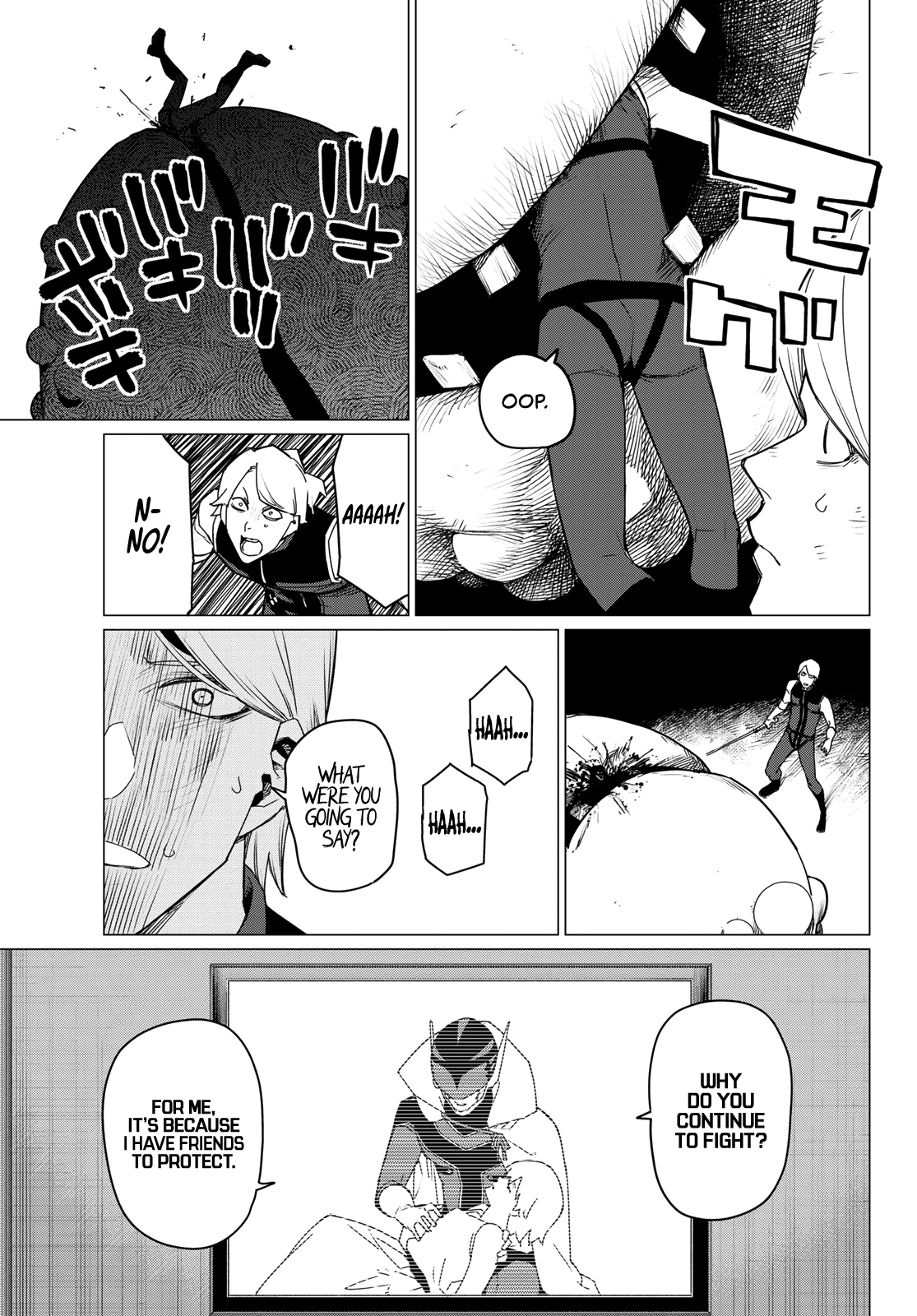 Ranger Reject Chapter 92 11